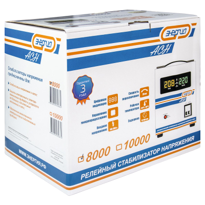 Стабилизатор Энергия АСН - 8000 
