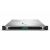 Сервер HPE ProLiant DL360 Gen10 1x5220R 1x32Gb S100i 10G 2P 1x800W (P24741-B21) 