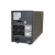 Powercom Imperial IMP-2000AP Powercom Imperial IMP-2000AP